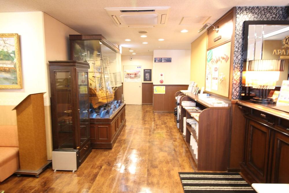 酒店 彦根南apa酒店&度假村 彦根市