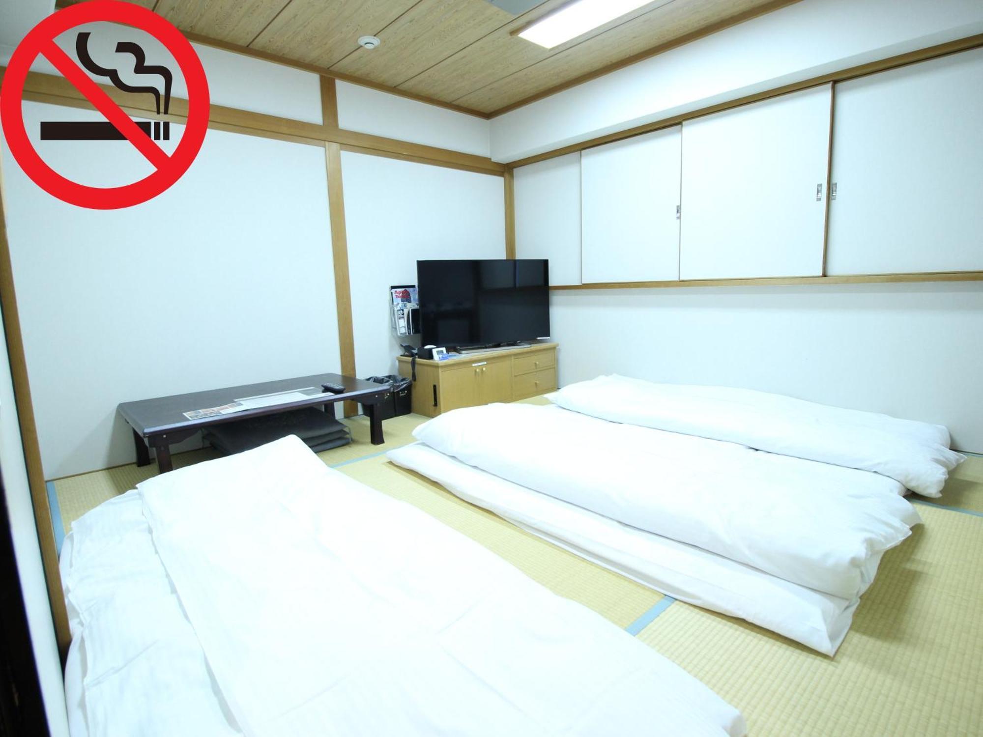 彦根南apa酒店&度假村 酒店 3*