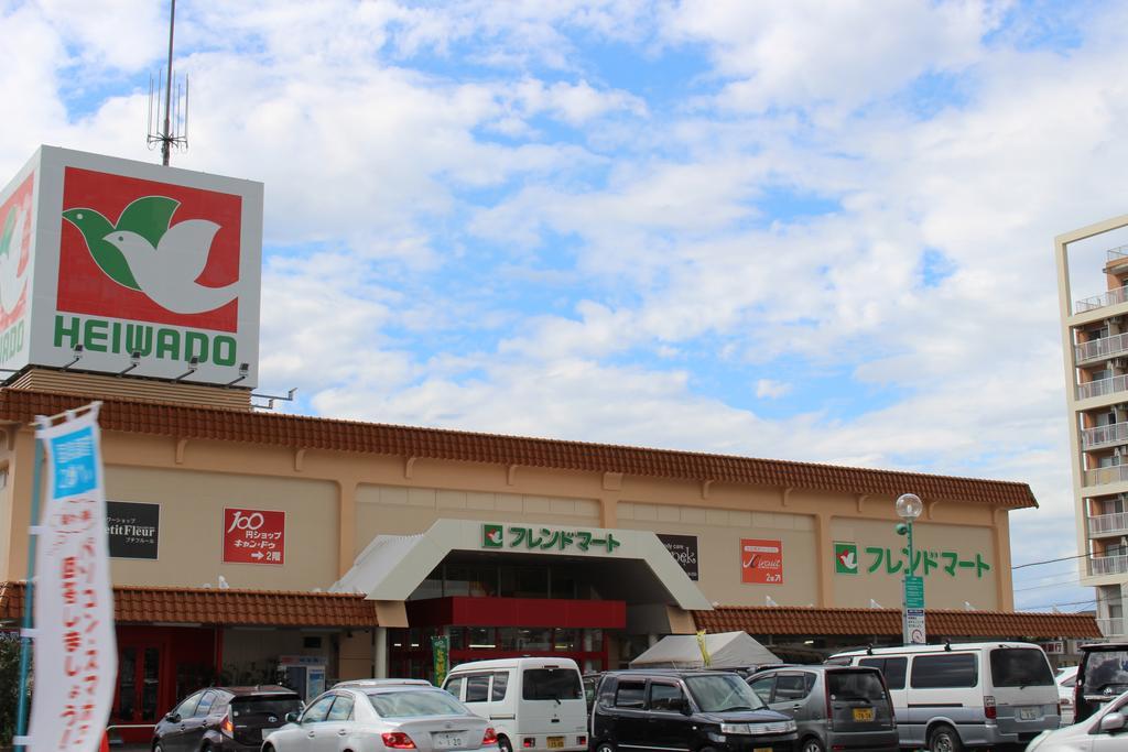 酒店 彦根南apa酒店&度假村 3*