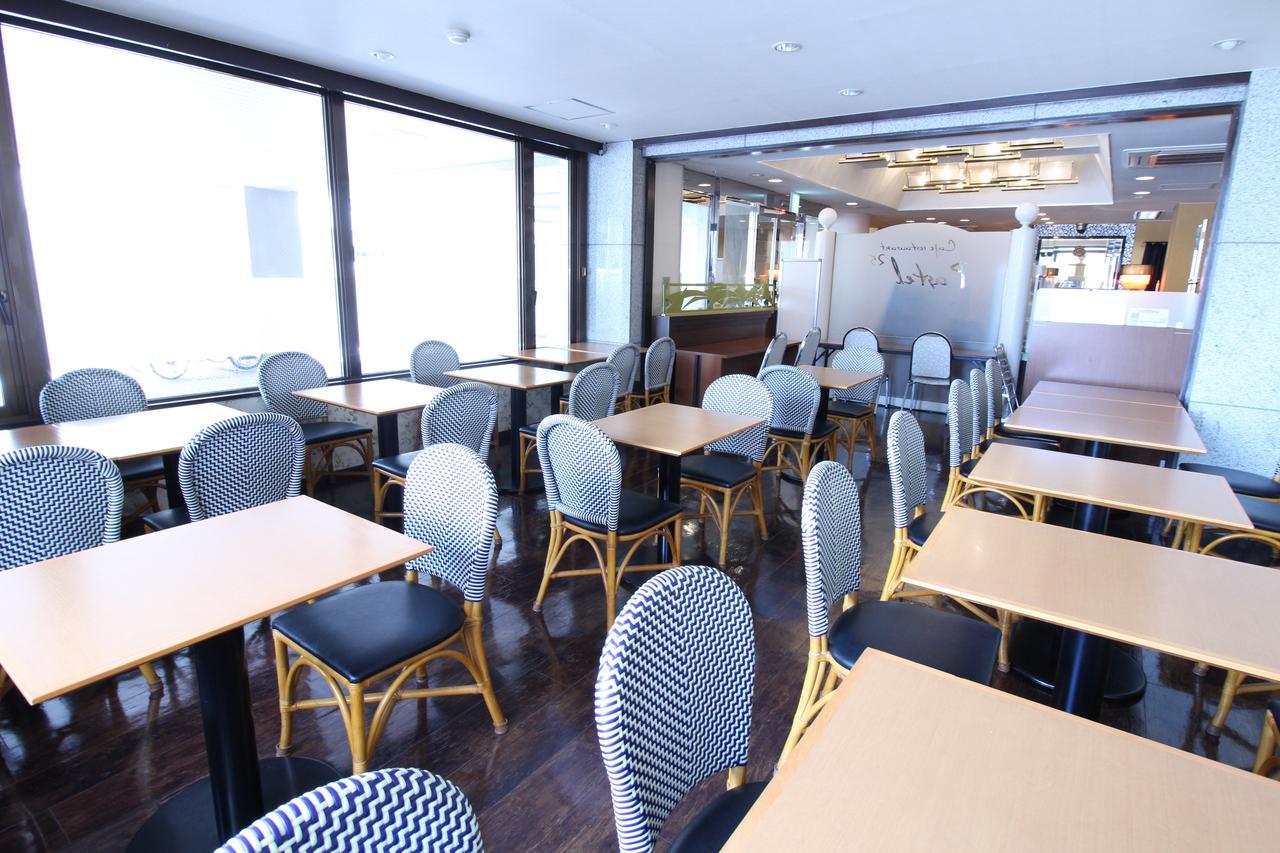 彦根南apa酒店&度假村 酒店 彦根市